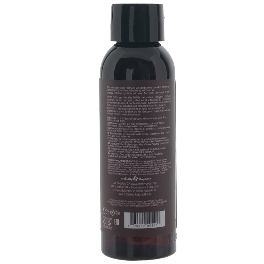 Hemp Seed Massage Oil 2oz/60ml in Skinny Dip Sensual Love > Massage