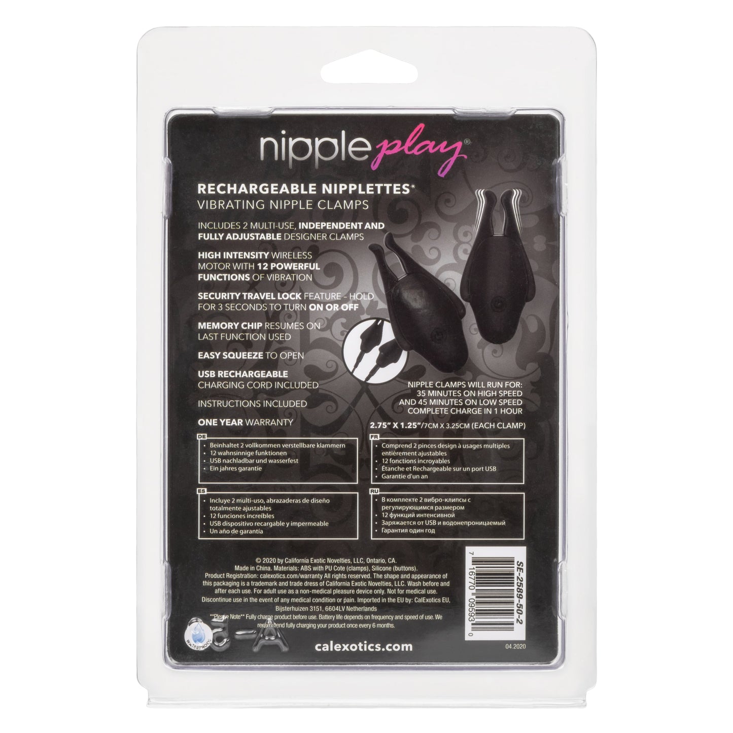 Rechargeable Nipplettes – Vibrating Adjustable Nipple Clamps