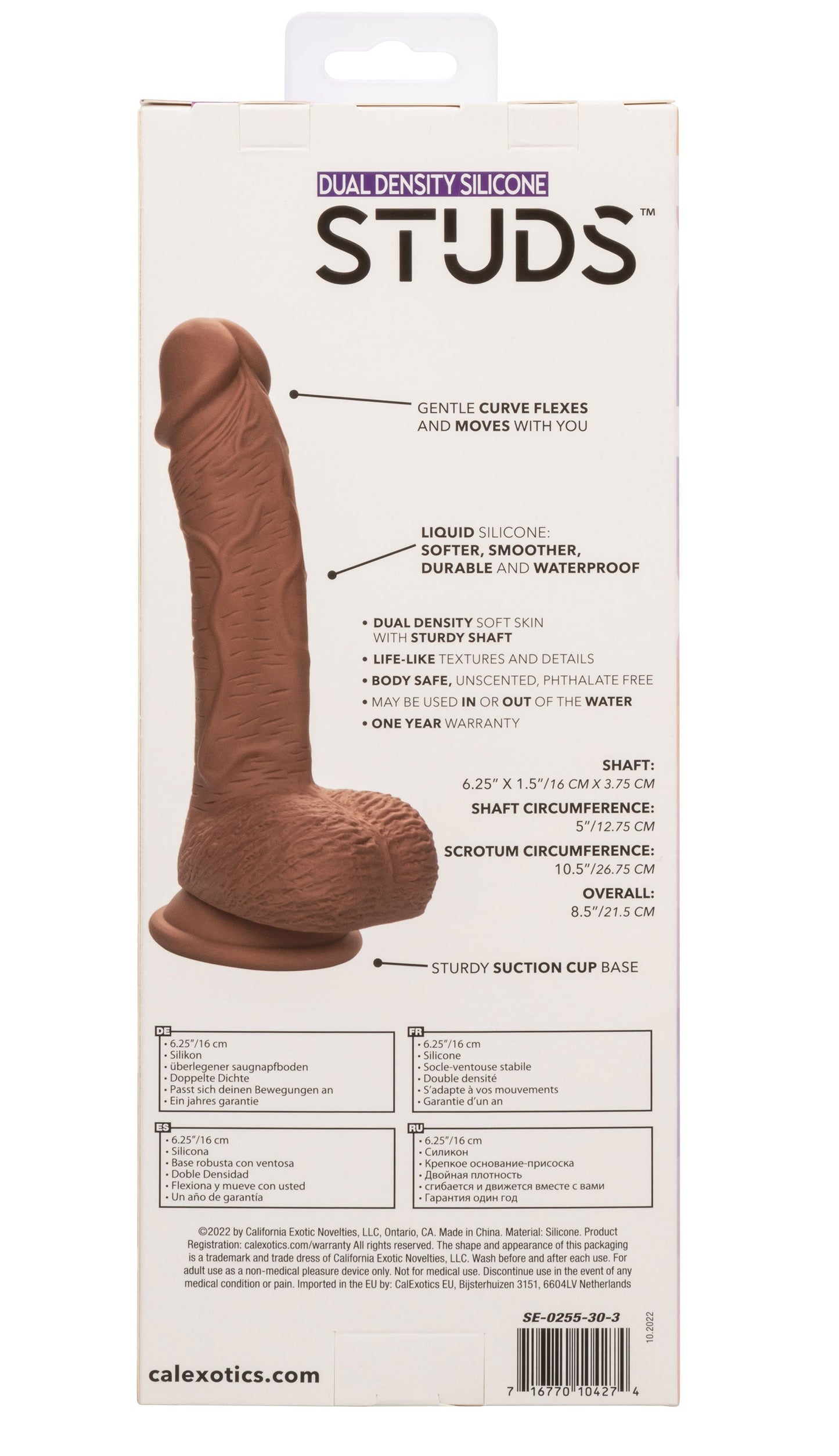 Dual Density Silicone Studs 6.25 Inch Brown