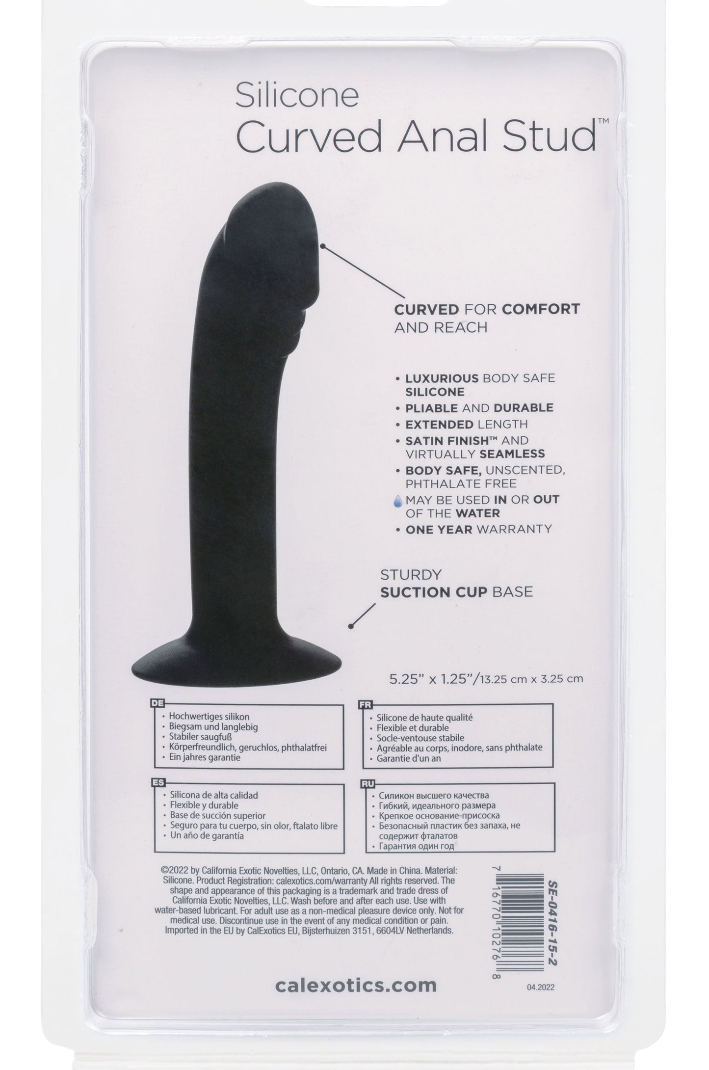 CalExotics Silicone Curved Anal Stud Black Smooth Silicone with Suction Cup Base 5 Inch
