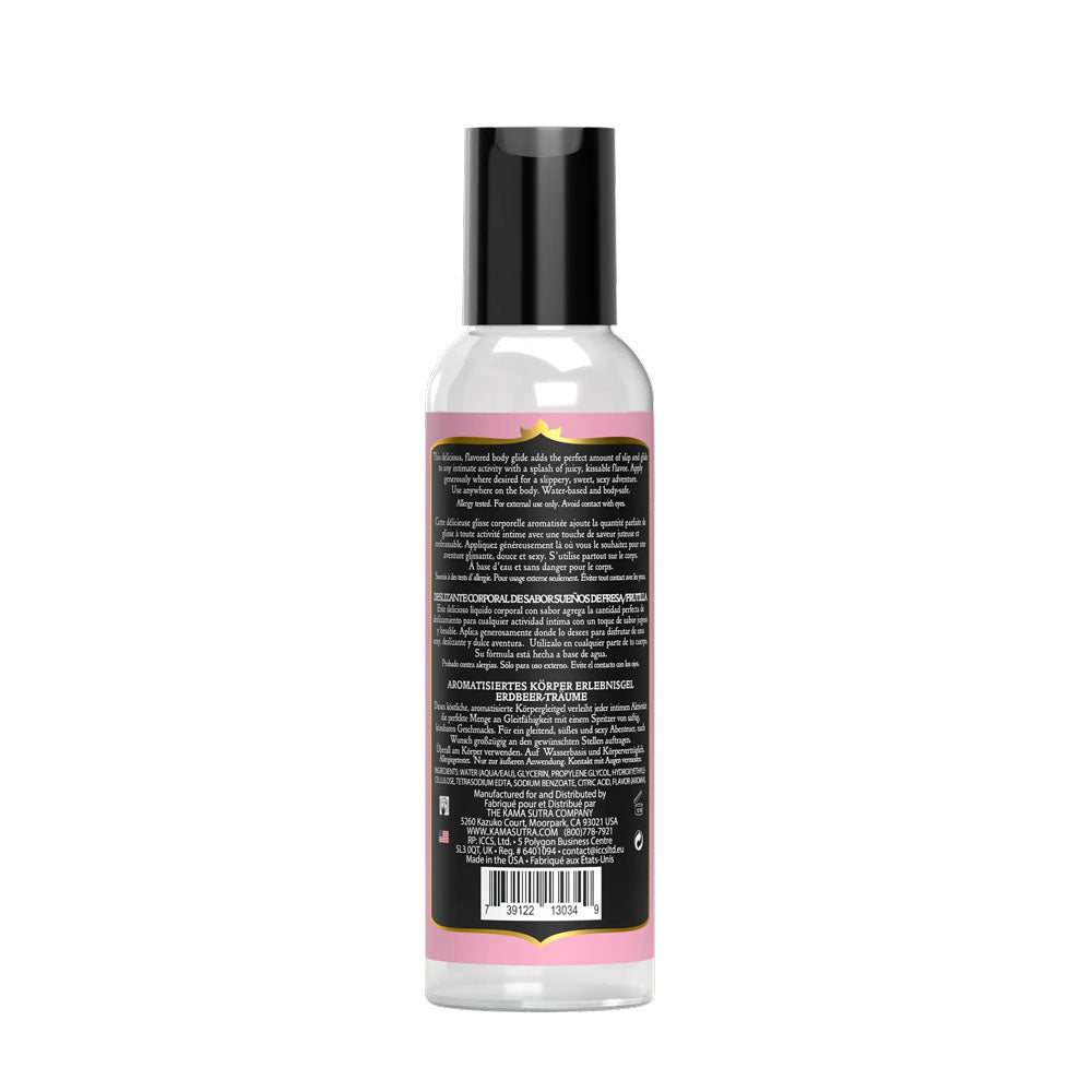 Divine Nectars Strawberry Flavored Body Glide Water-Based 2oz