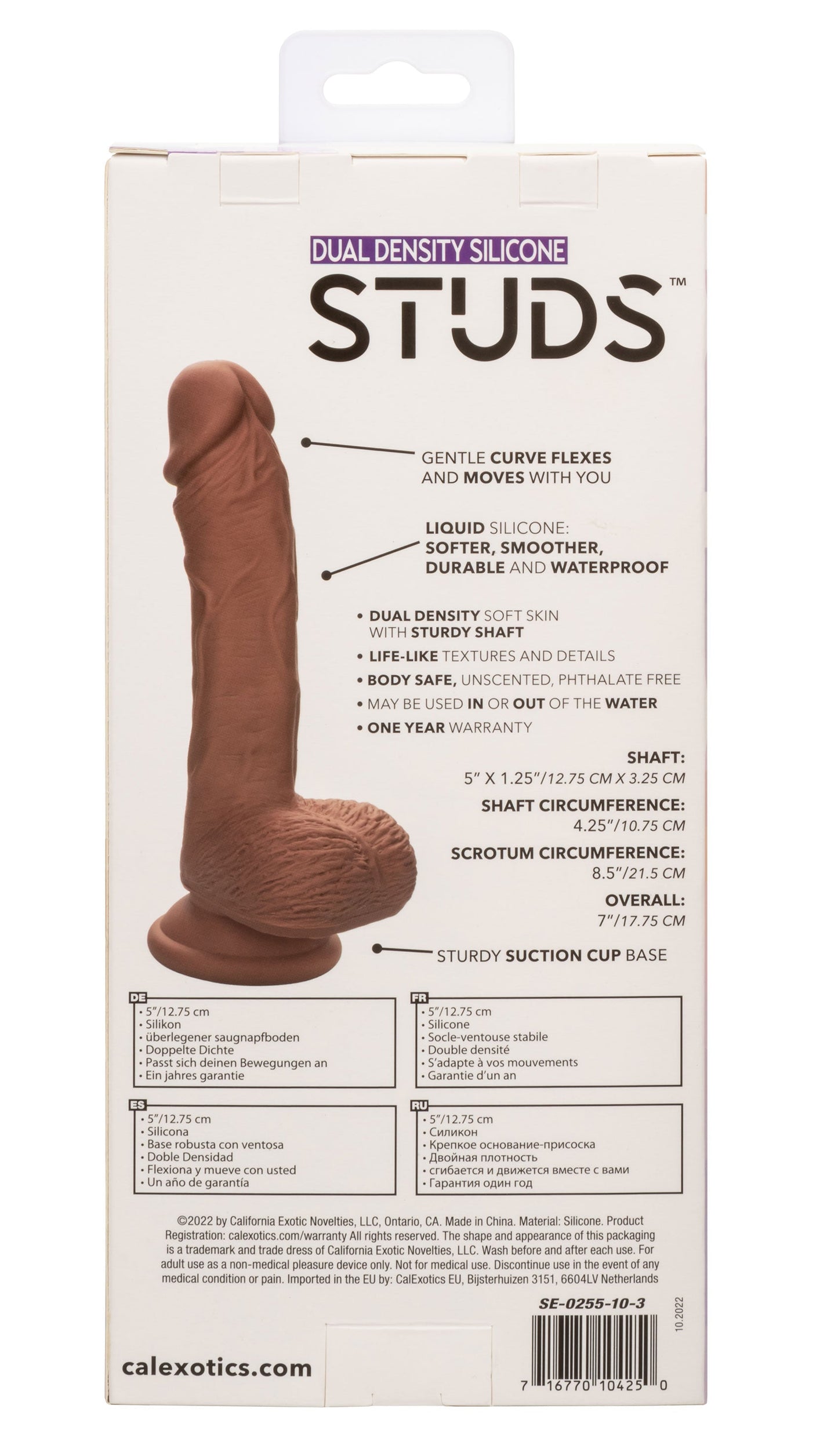 Dual Density Silicone Studs 5 Inch 12.75 cm Brown Realistic Flexible Design with Suction Cup Base