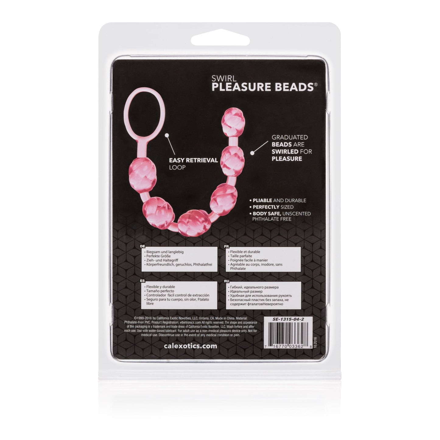 CalExotics Blue Swirl Pleasure Beads Flexible Anal Toy