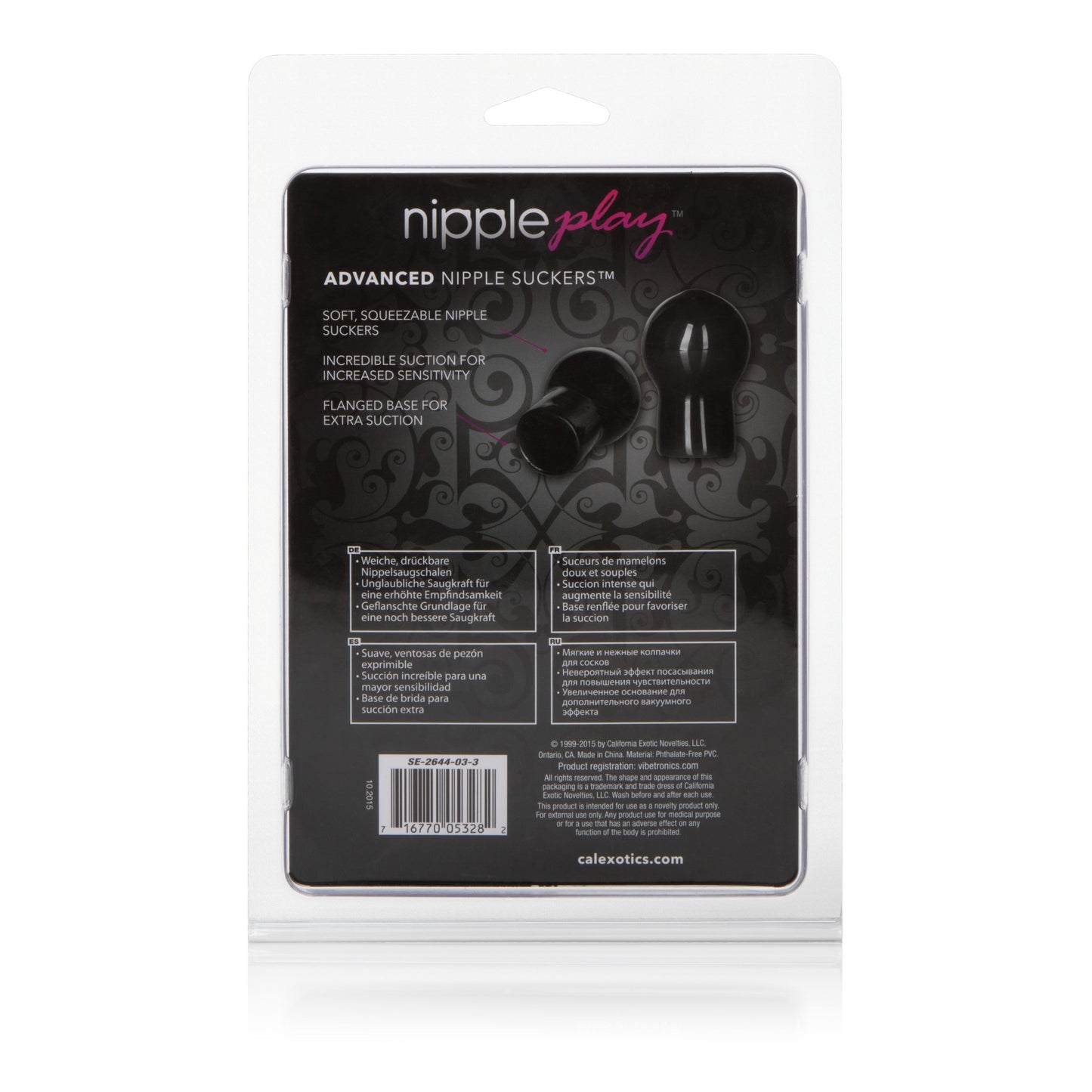 Nipple Play Advance Nipple Suckers Black PVC Mini Suckers 2.25 Inch x 1 Inch