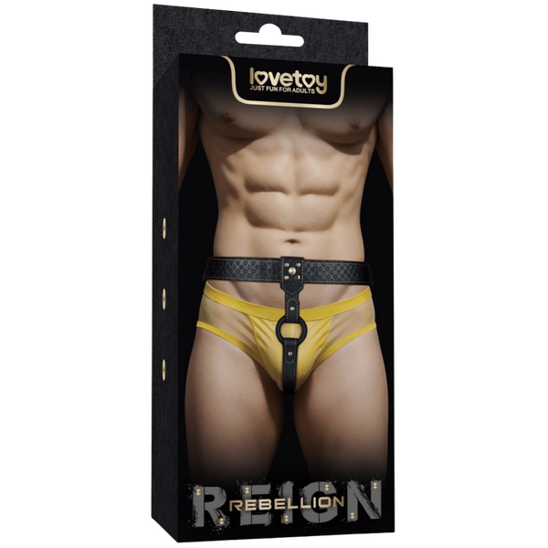 Rebellion Reign Strap-On Harness – Adjustable Durable PU Material Strap-On Harness