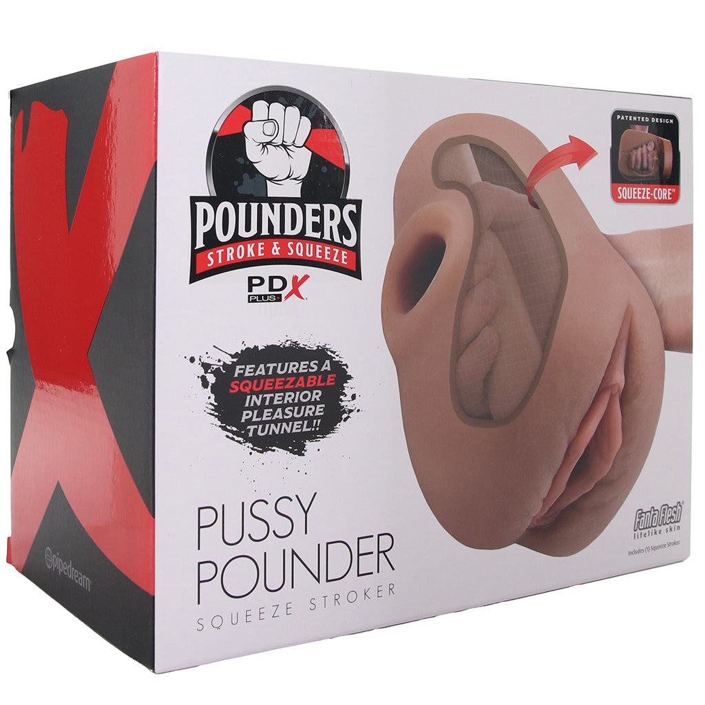 PDX Pussy Pounder Squeeze Stroker in Brown Male Masturbators > Pocket Strokers
