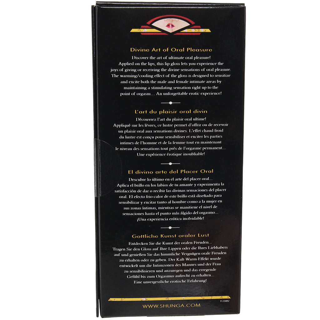 Divine Art Oral Pleasure Lip Gloss in Strawberry Wine Lubes and Lotions > Sexual Stimulants