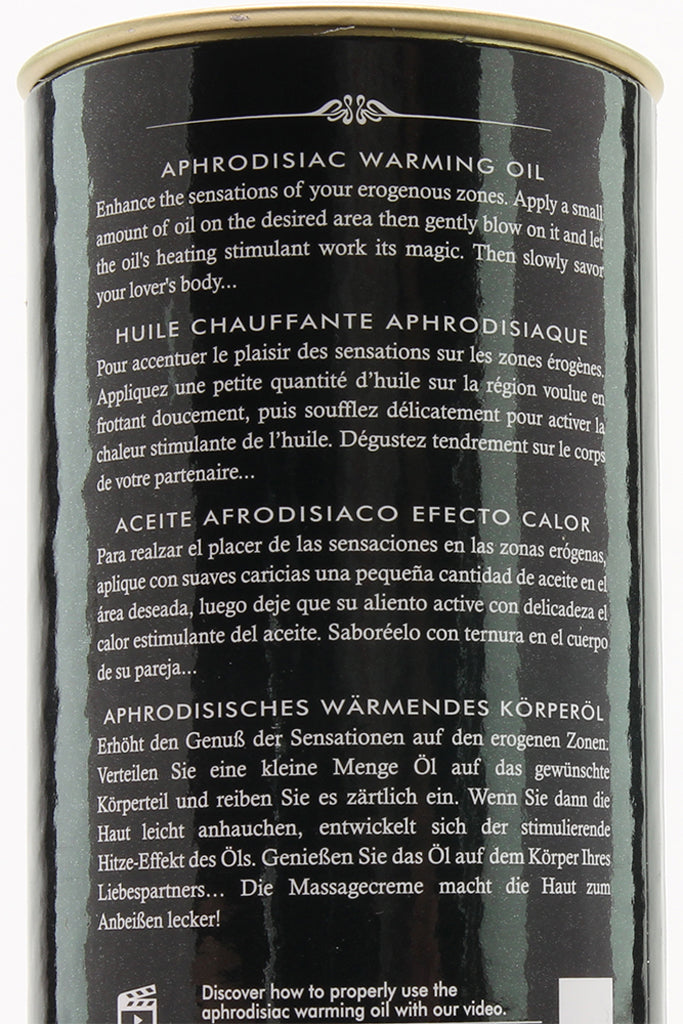 Aphrodisiac Warming Oil 3.5oz/100ml in Blazing Cherry Sensual Love > Massage