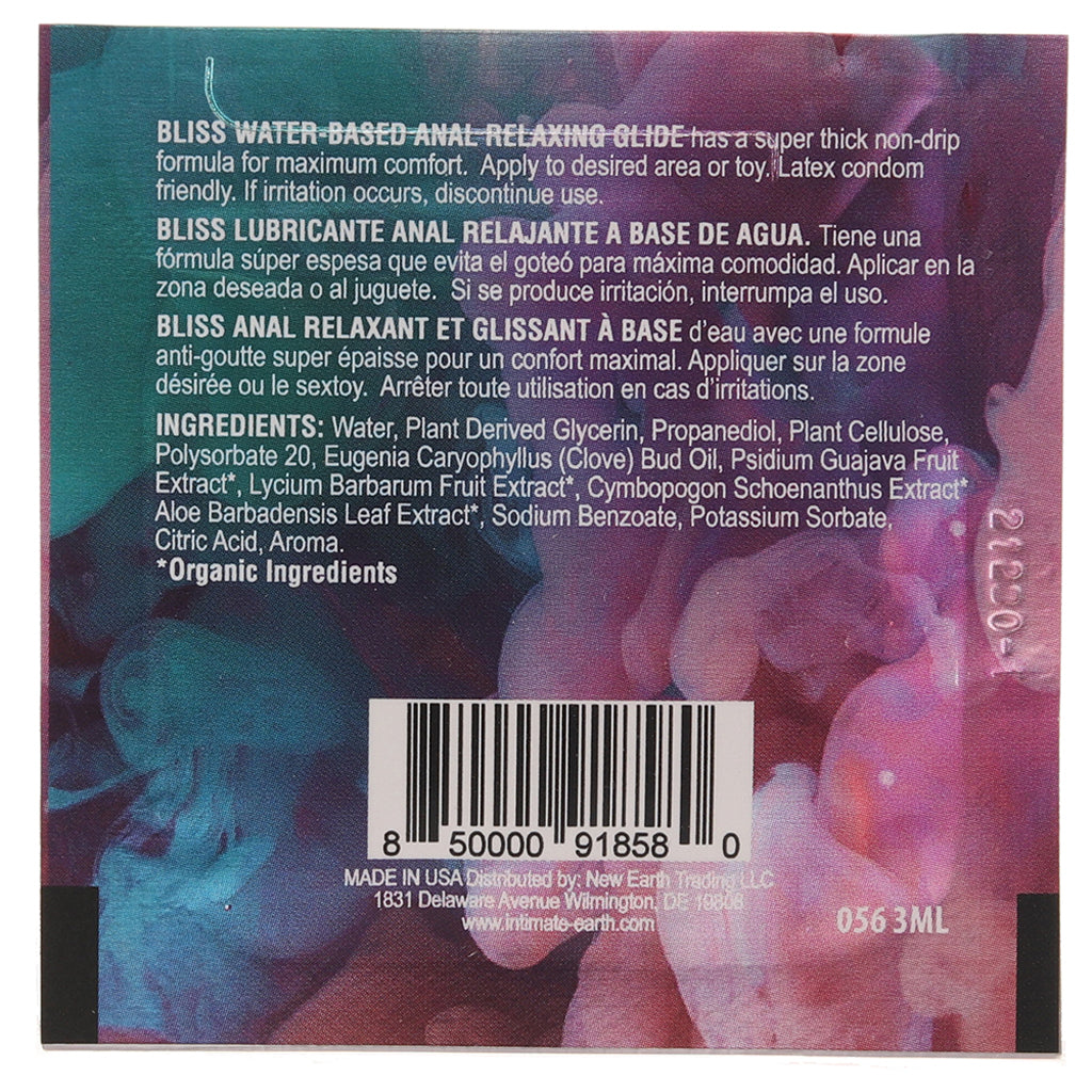 Bliss Clove Infused Anal Relaxing Glide in 0.1oz/3ml Lubes and Lotions > Anal Sex Lubes