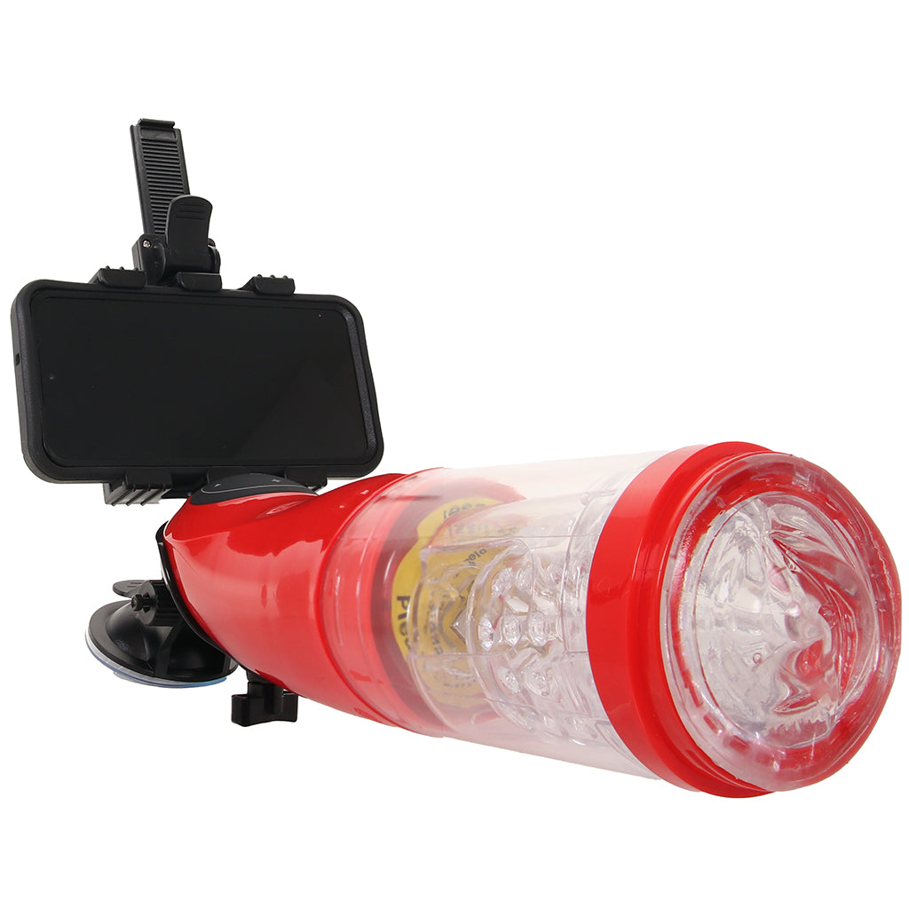 Extreme Mega-Bator Mouth in Red/Clear Male Masturbators > Mouth Masturbators & Strokers