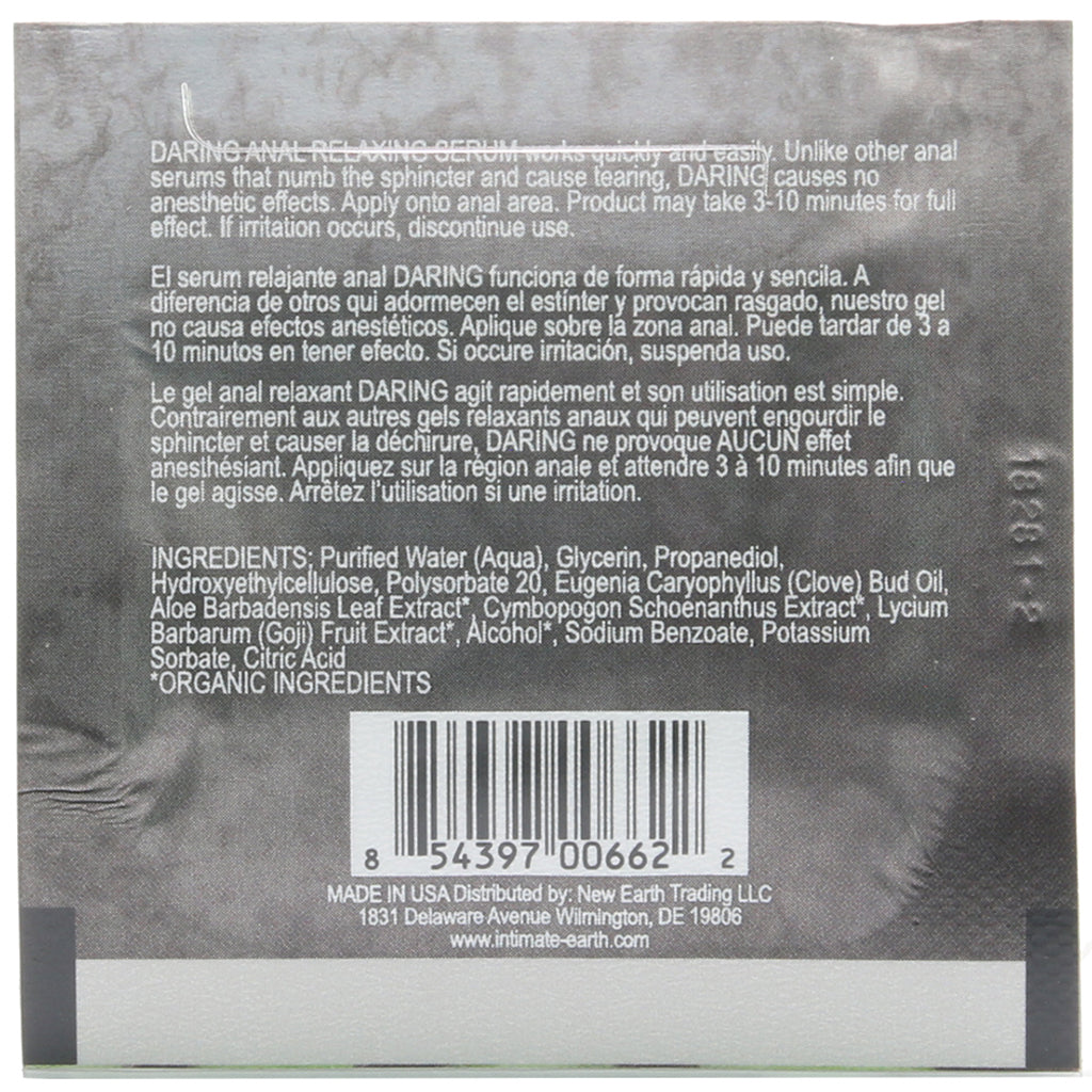 Daring Anal Relaxing Serum for Men in .1oz/3ml Lubes and Lotions > Anal Sex Lubes