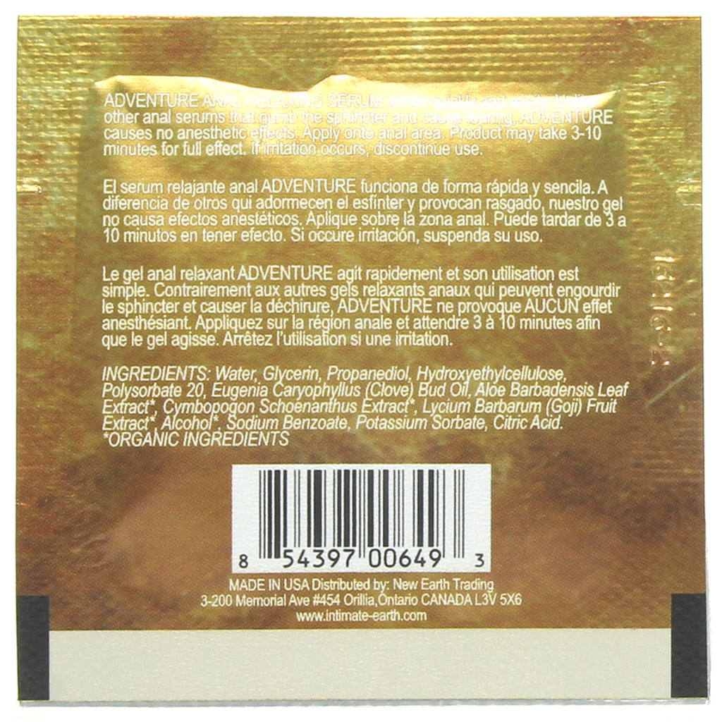 Adventure Anal Relaxing Serum in .1oz/3ml Lubes and Lotions > Anal Sex Lubes