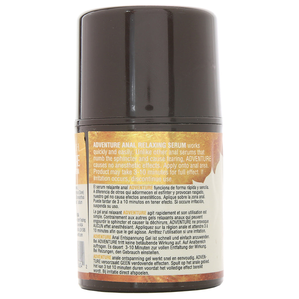 Adventure Anal Relaxing Serum in 1oz/30ml Lubes and Lotions > Anal Sex Lubes