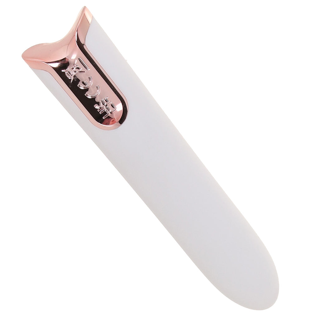 Gold Glam Rechargeable Bullet Vibe