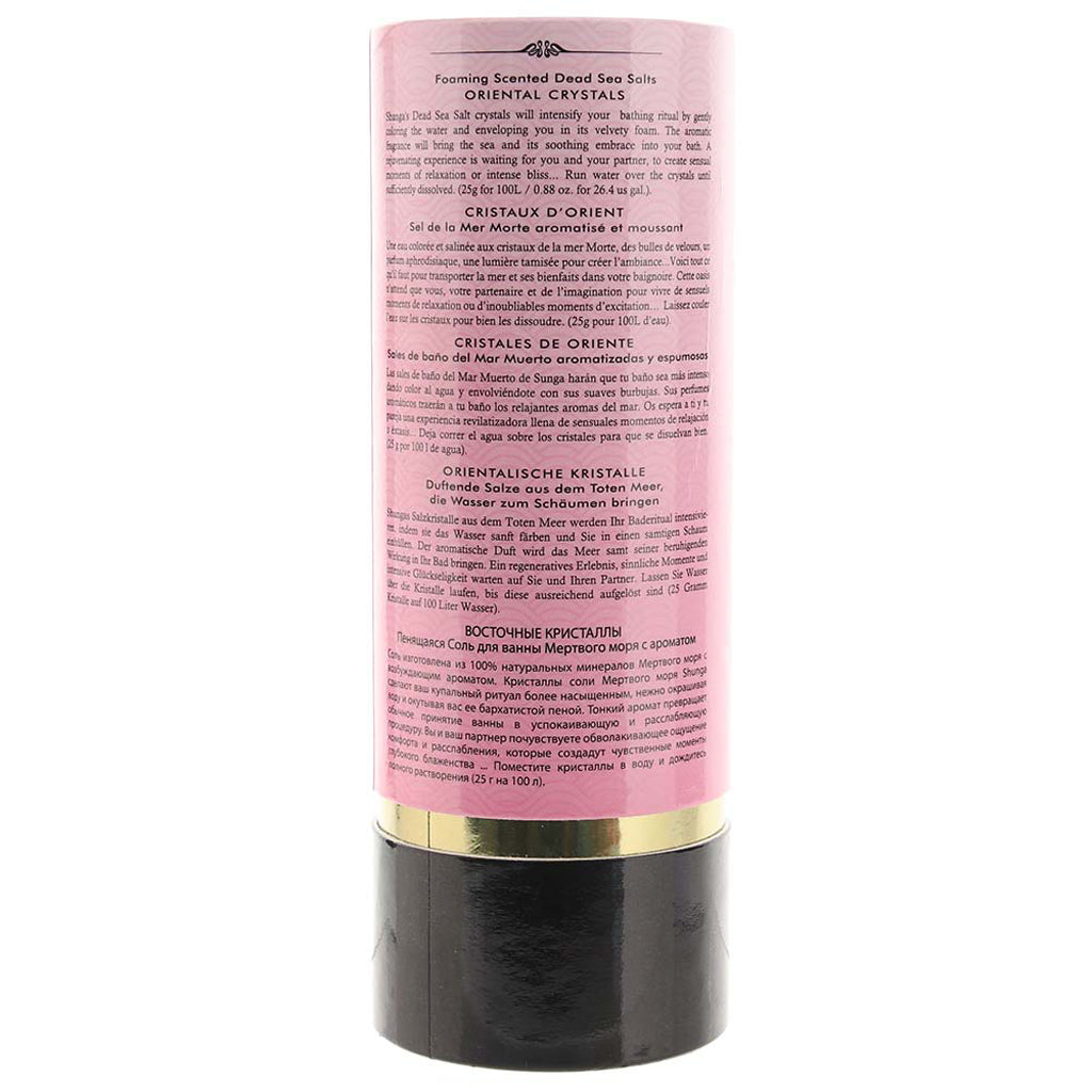 Foaming Dead Sea Salts 17.6oz in Aphrodisia Sensual Love > Personal Care