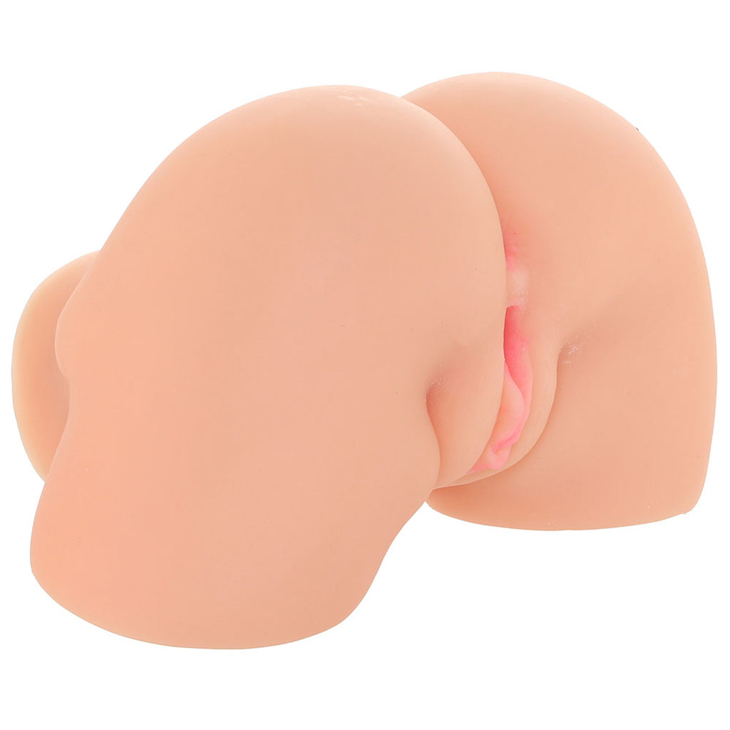 PDX Elite Shake That Ass Vibrating Masturbator in Light Male Masturbators > Realistic Butts
