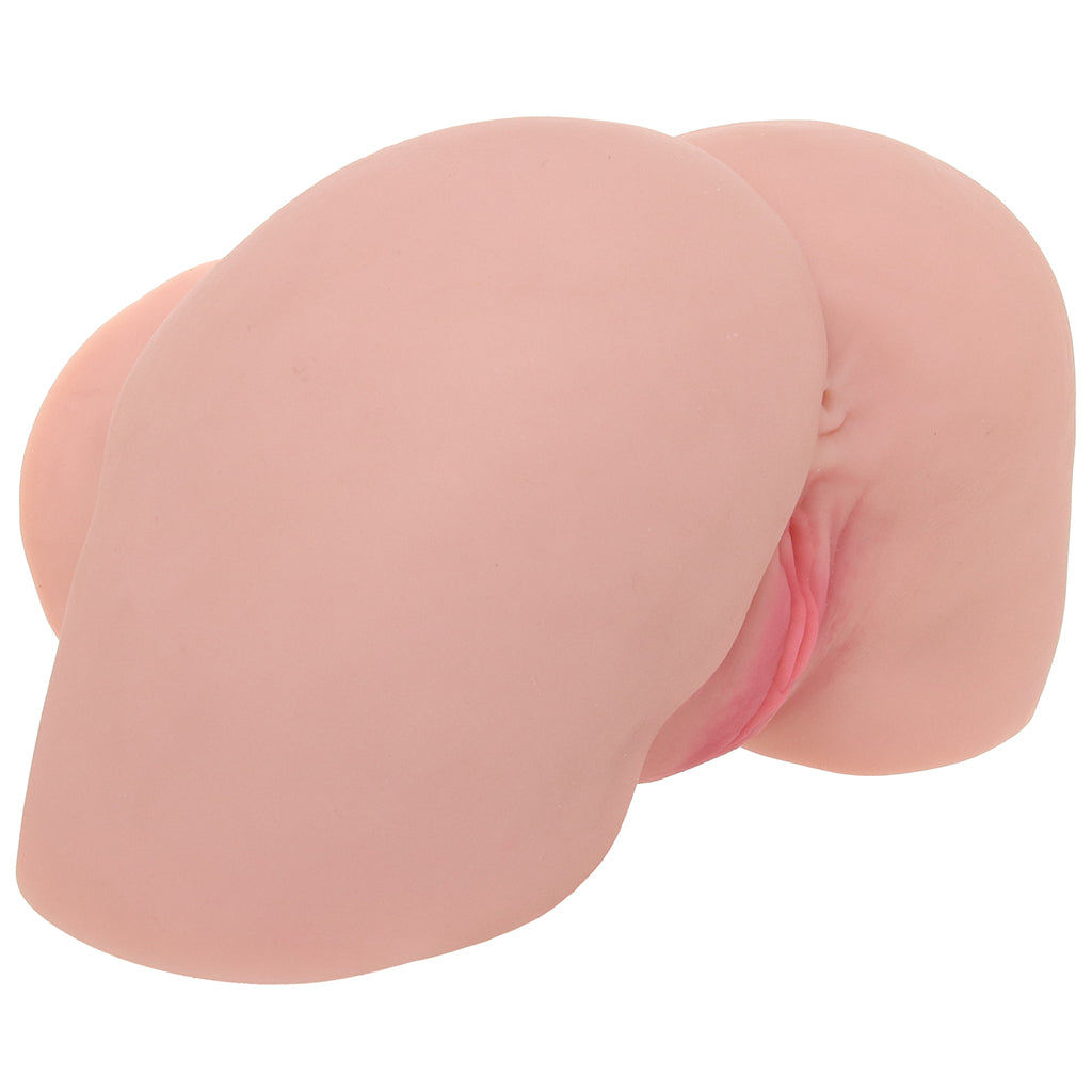 Stroker Kings Ultimate Booty Vibrating Masturbator Male Masturbators > Realistic Butts
