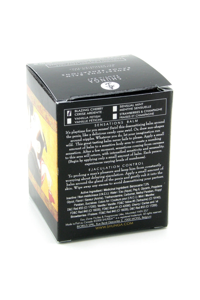 Sensations Balm 2oz/59ml in Blazing Cherry Lubes and Lotions > Sexual Stimulants