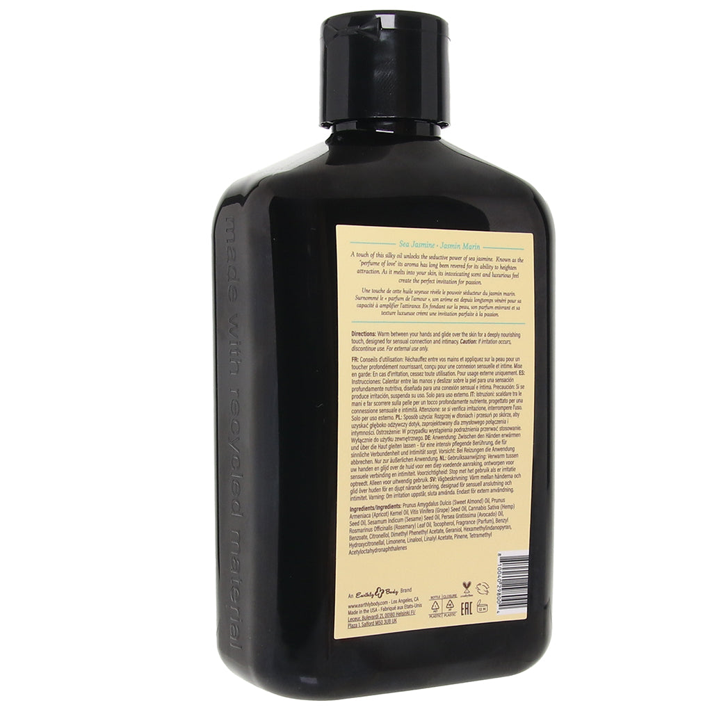 At Night Massage Oil 8.4oz/250ml in Sea Jasmine Lubes and Lotions > Erotic Massage Oils