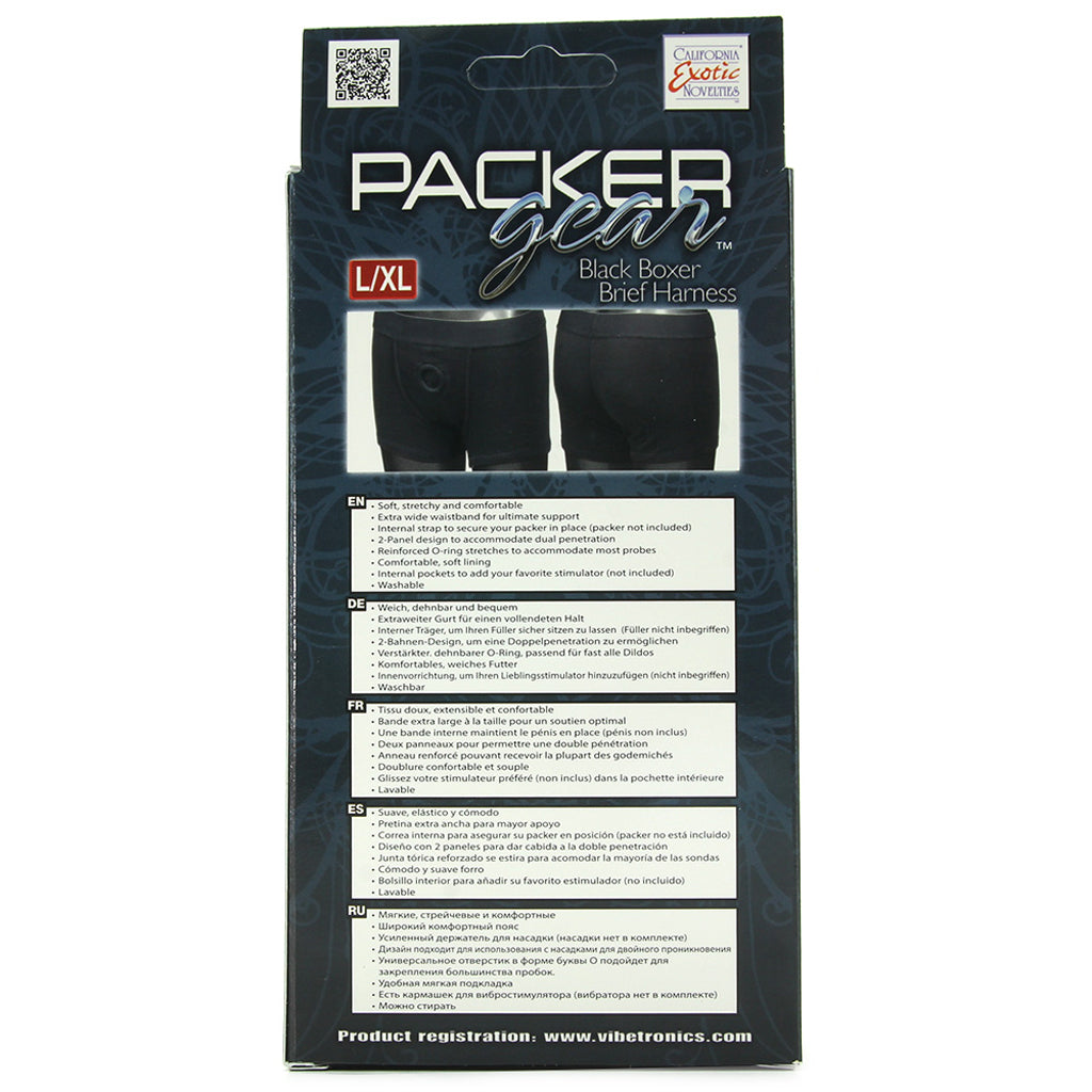 Packer Gear Black Boxer Brief Harness /XL Dildo Sex Toys > Strap-On and Harnesses