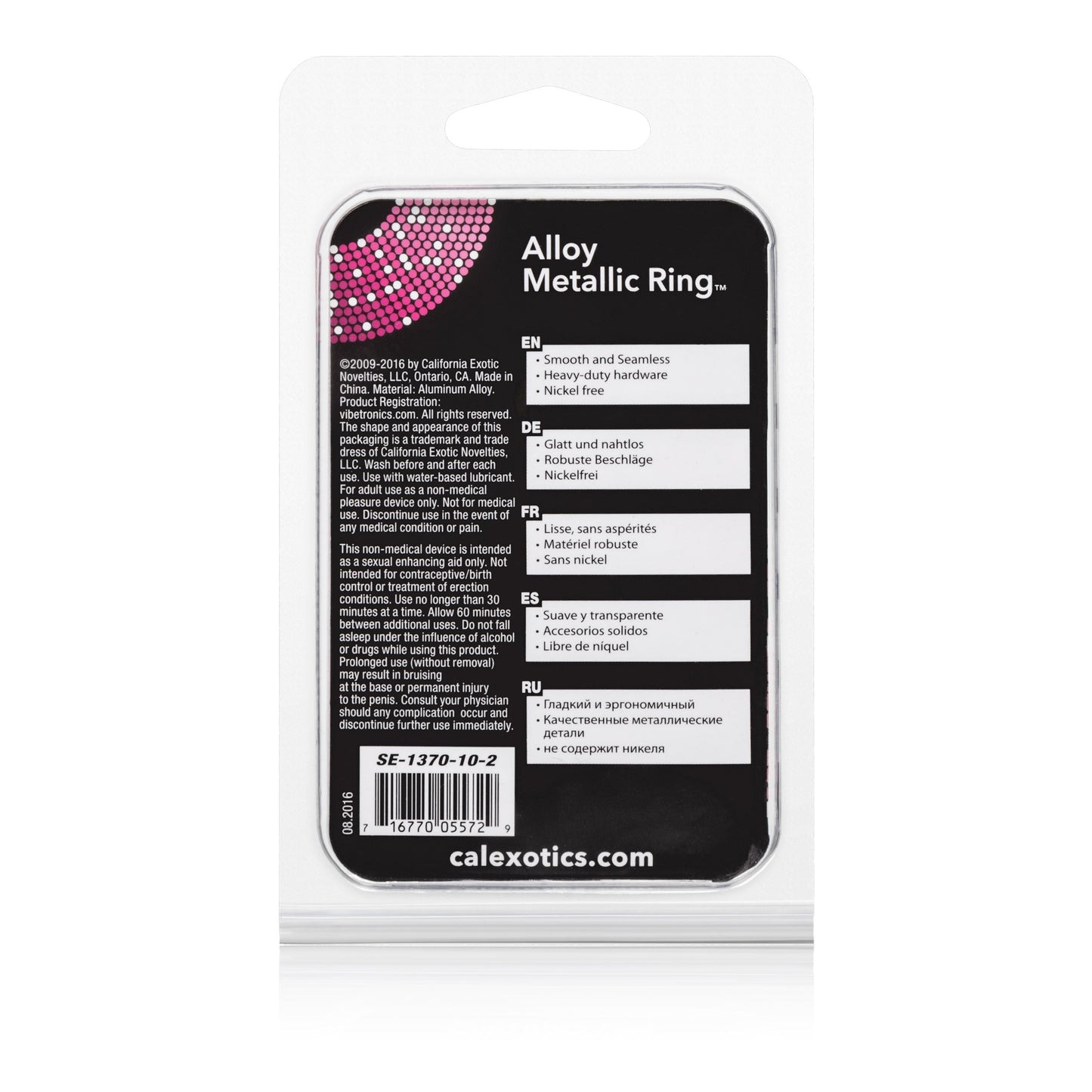 CalExotics Alloy Metallic Extra Large – Smooth Seamless Cock Ring