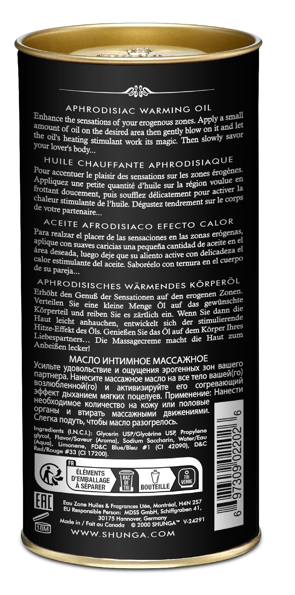 Aphrodisiac Warming Oil (Exotic Fruits) – Vegan Sensation Enhancer Oil 100 ml