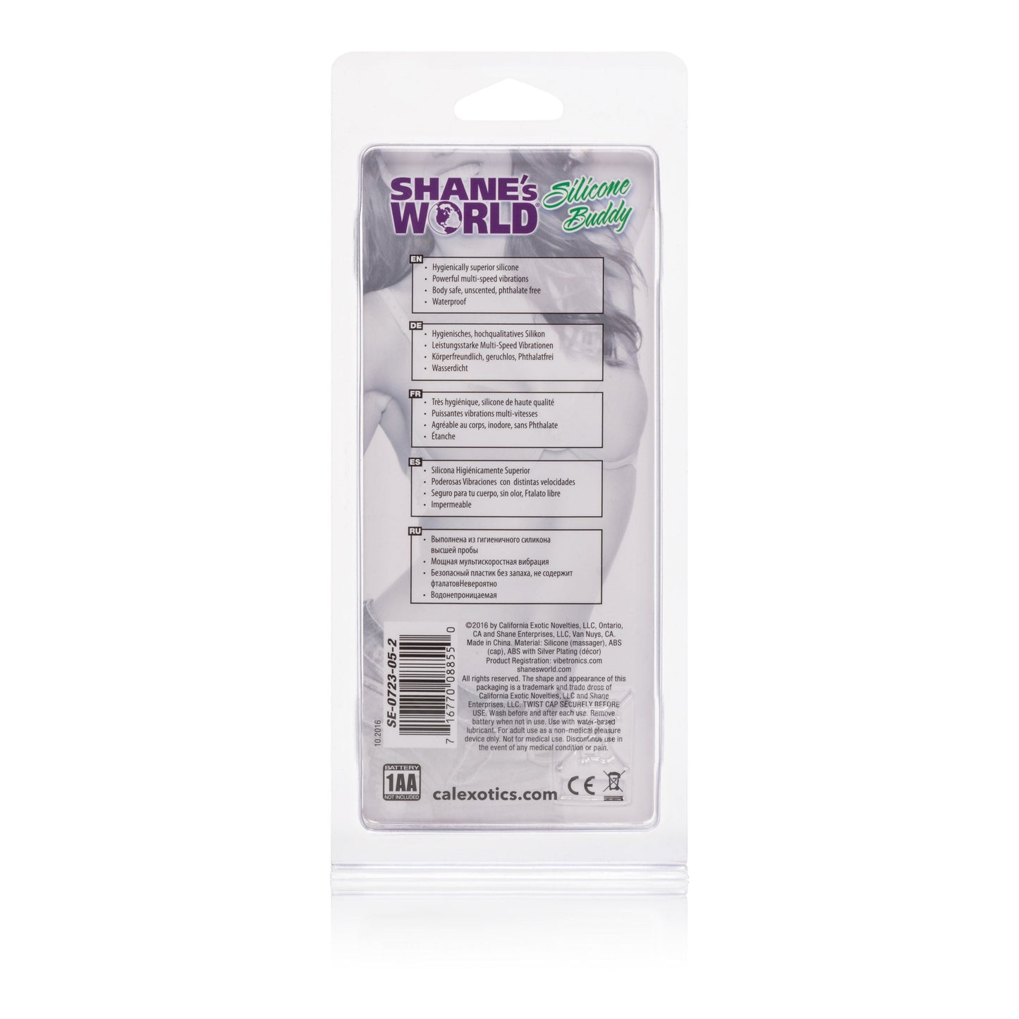 Shanes World Silicone Buddy Purple Discreet Adult Vibrator