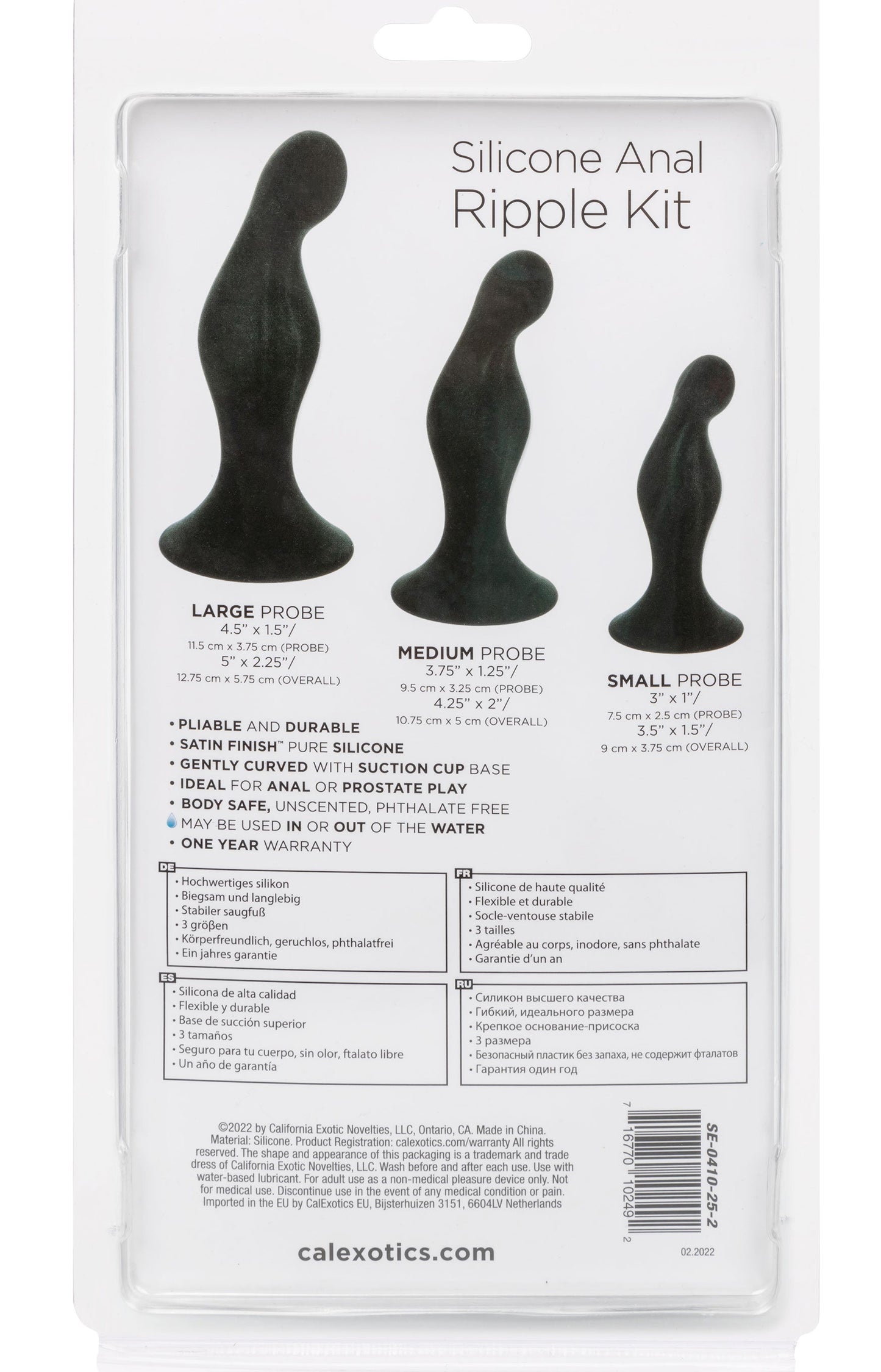 Silicone Anal Ripple Kit Set of 3 Black Graduated Curved Anal Plugs with Suction Cup Base