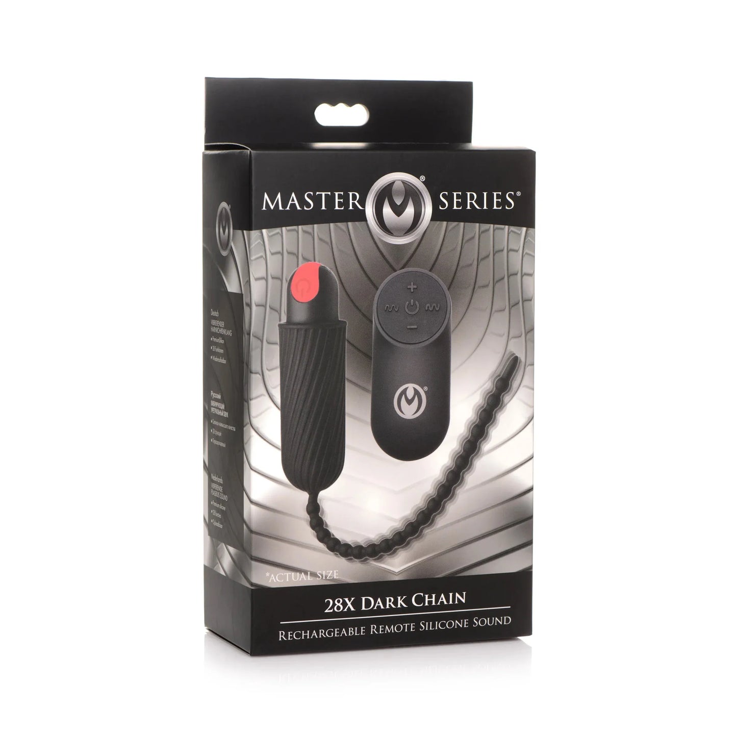 Dark Chain Rechargeable Silicone Sound – Remote-Controlled Urethral Sounding Beads