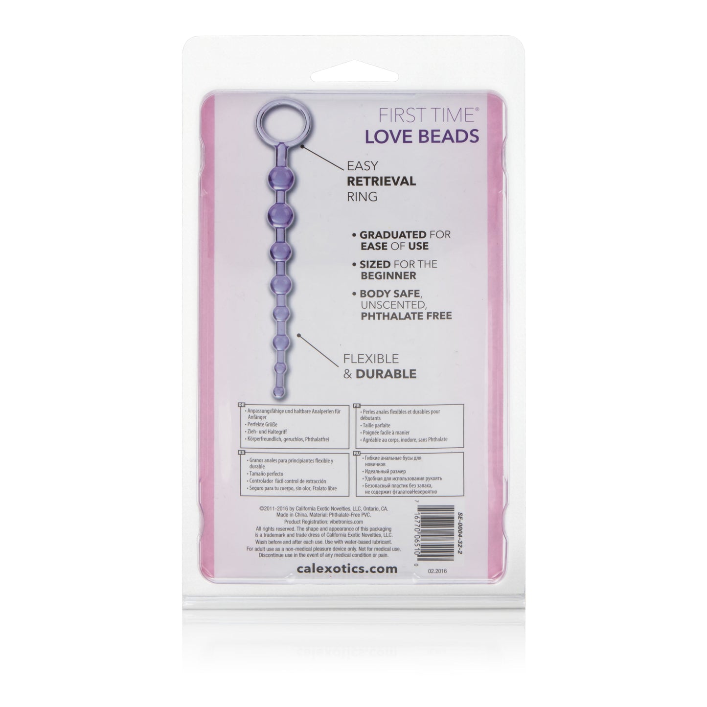 First Time Love Beads Purple Slim Graduated Flexible Anal Beads with EZ Retrieval Ring